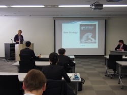 POGO’s New Strategy Document is Launched in Tokyo, Japan