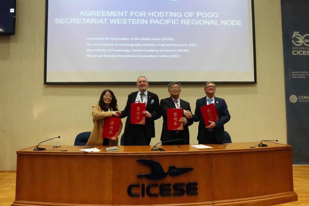 During the POGO-25 Meeting at CICESE in Ensenada, representatives of FIO, IOCAS, ODCC and POGO signed the formal agreement to establish a new regional node | Credit: FIO