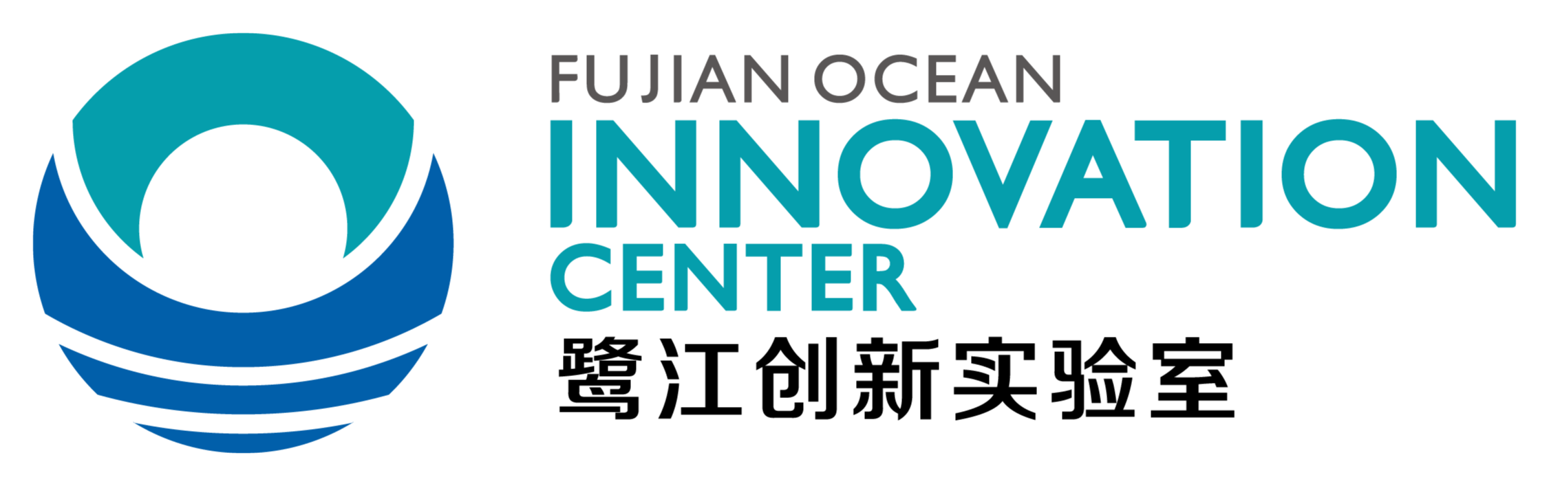 Fujian Ocean Innovation Center